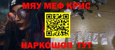 jwh Гусиноозёрск
