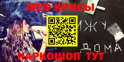 дурь Гай