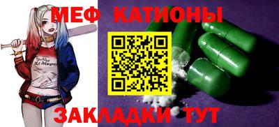 jwh Гусиноозёрск