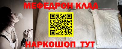 mdpv Гатчина
