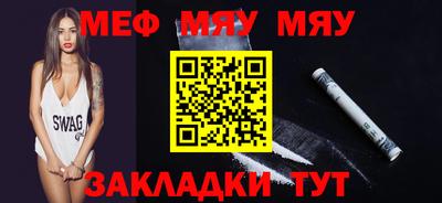 индика Гусев