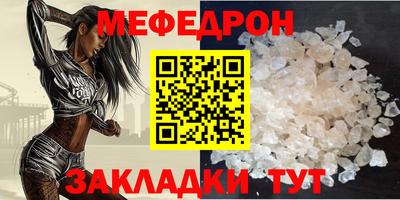 jwh Гусиноозёрск