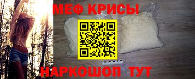 ГАЛЛЮЦИНОГЕННЫЕ ГРИБЫ Гусь-Хрустальный