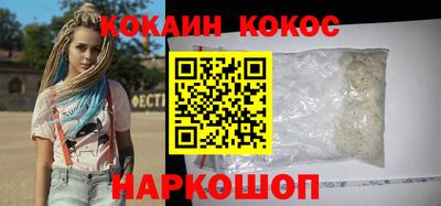 прущая мука Гагарин