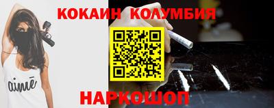 дурь Гай