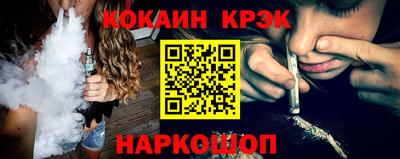 дурь Гай