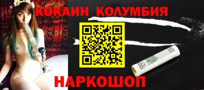 ГАЛЛЮЦИНОГЕННЫЕ ГРИБЫ Гусь-Хрустальный