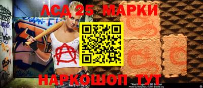 jwh Гусиноозёрск