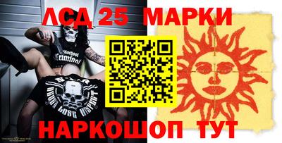 прущая мука Гагарин