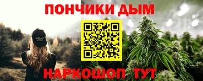 jwh Гусиноозёрск
