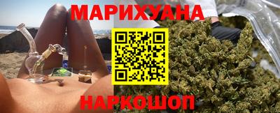 дурь Гай