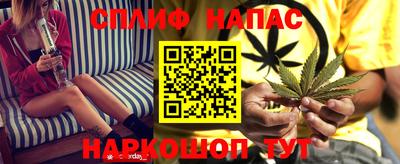 прущая мука Гагарин