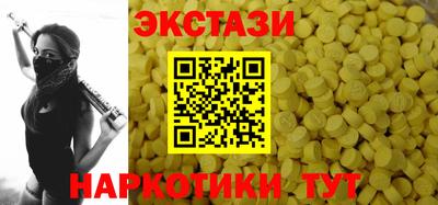 прущая мука Гагарин