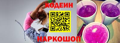 дурь Гай