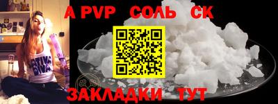mdpv Гатчина
