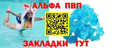 дурь Гай