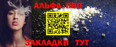 прущая мука Гагарин