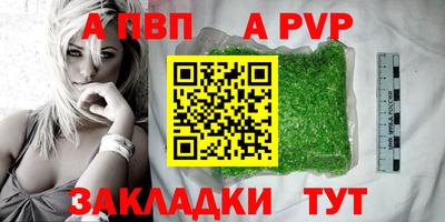 дурь Гай