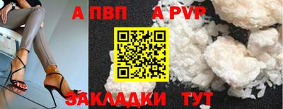 jwh Гусиноозёрск