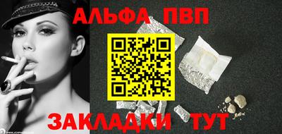 jwh Гусиноозёрск