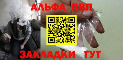 дурь Гай