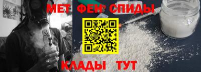 индика Гусев