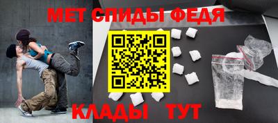 индика Гусев