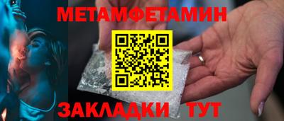 ГАЛЛЮЦИНОГЕННЫЕ ГРИБЫ Гусь-Хрустальный