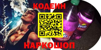 jwh Гусиноозёрск