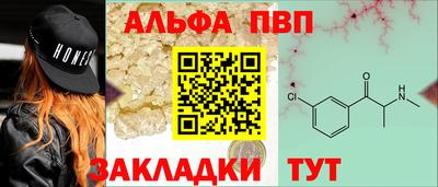 jwh Гусиноозёрск