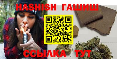 прущая мука Гагарин