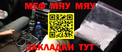 ГАЛЛЮЦИНОГЕННЫЕ ГРИБЫ Гусь-Хрустальный
