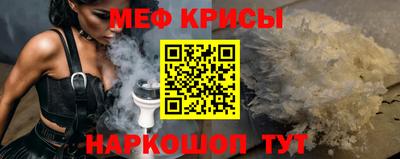jwh Гусиноозёрск
