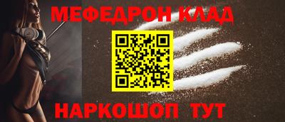 ГАЛЛЮЦИНОГЕННЫЕ ГРИБЫ Гусь-Хрустальный