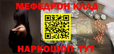mdpv Гатчина