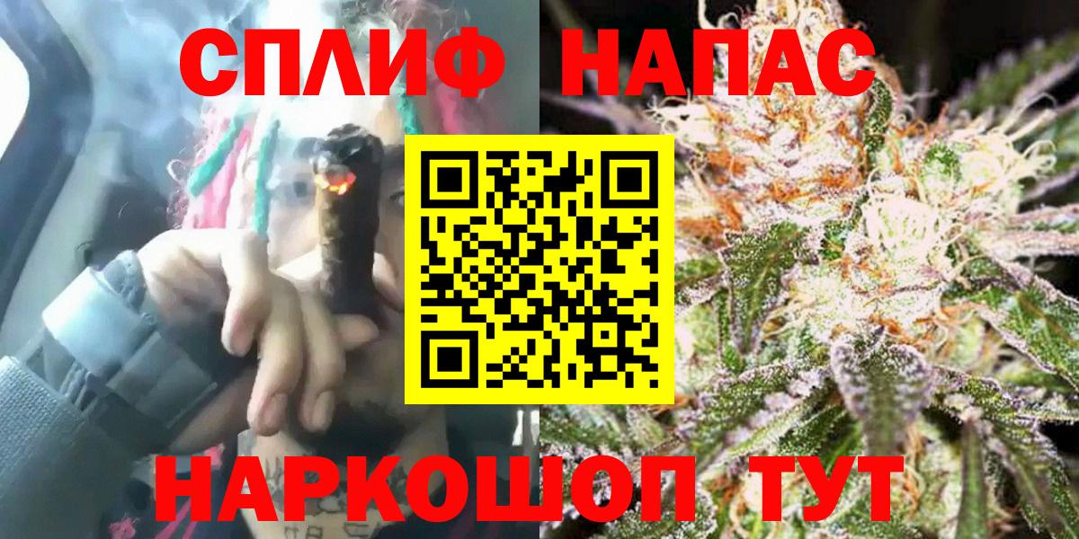 Каннабис ГИДРОПОН  Вход с VPN  Шишки марихуана White Widow  Марихуана LSD WEED  Зерноград 